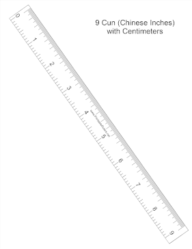 Cun Ruler With Centimeters Printable Ruler